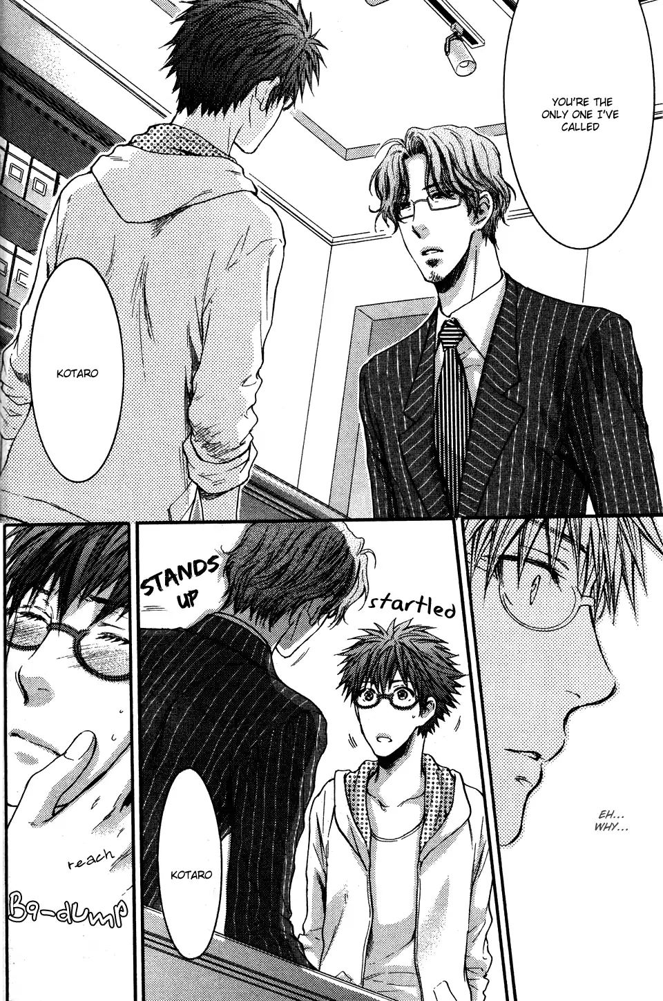 Glasses Cafe Glass Chapter 3 #35