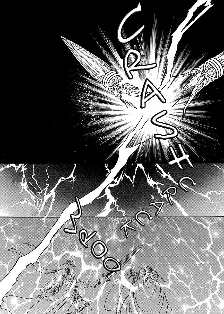 Niberunku No Yubiwa Chapter 18 #10