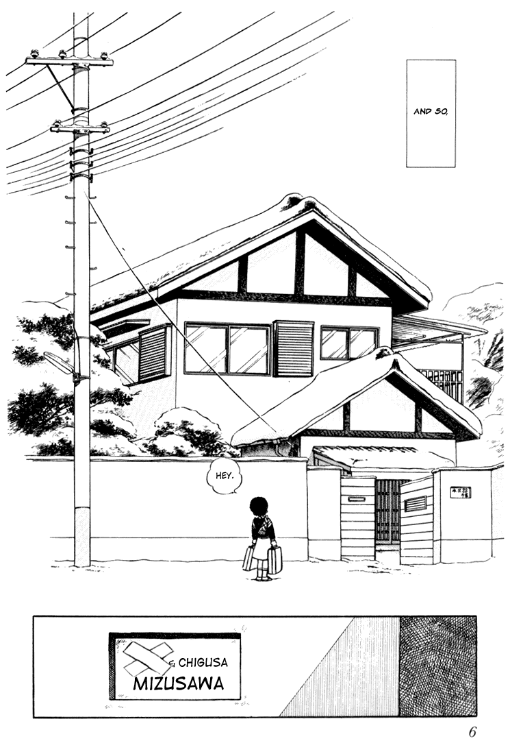 Hiatari Ryoukou Chapter 0.1 #7