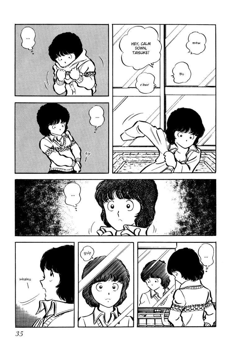 Hiatari Ryoukou Chapter 0.1 #36