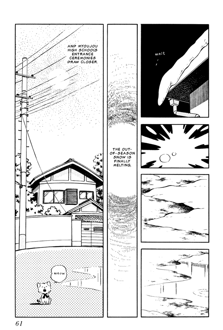 Hiatari Ryoukou Chapter 0.1 #62