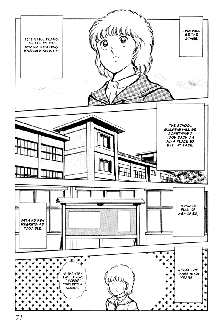 Hiatari Ryoukou Chapter 0.1 #72