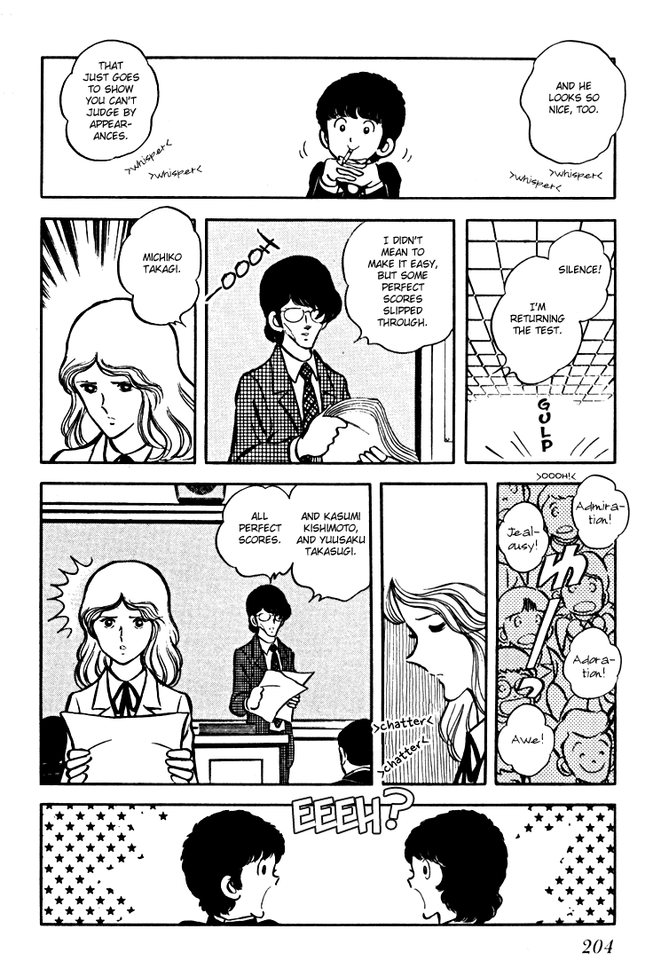 Hiatari Ryoukou Chapter 0.1 #205