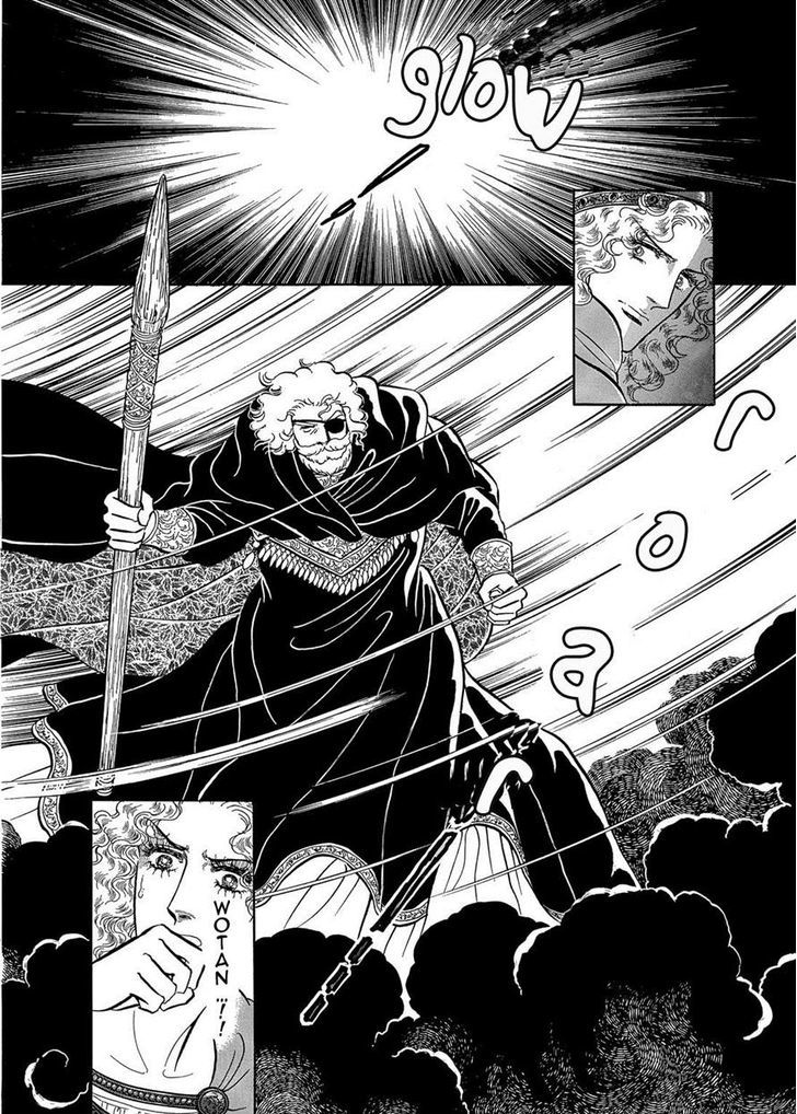 Niberunku No Yubiwa Chapter 6 #21