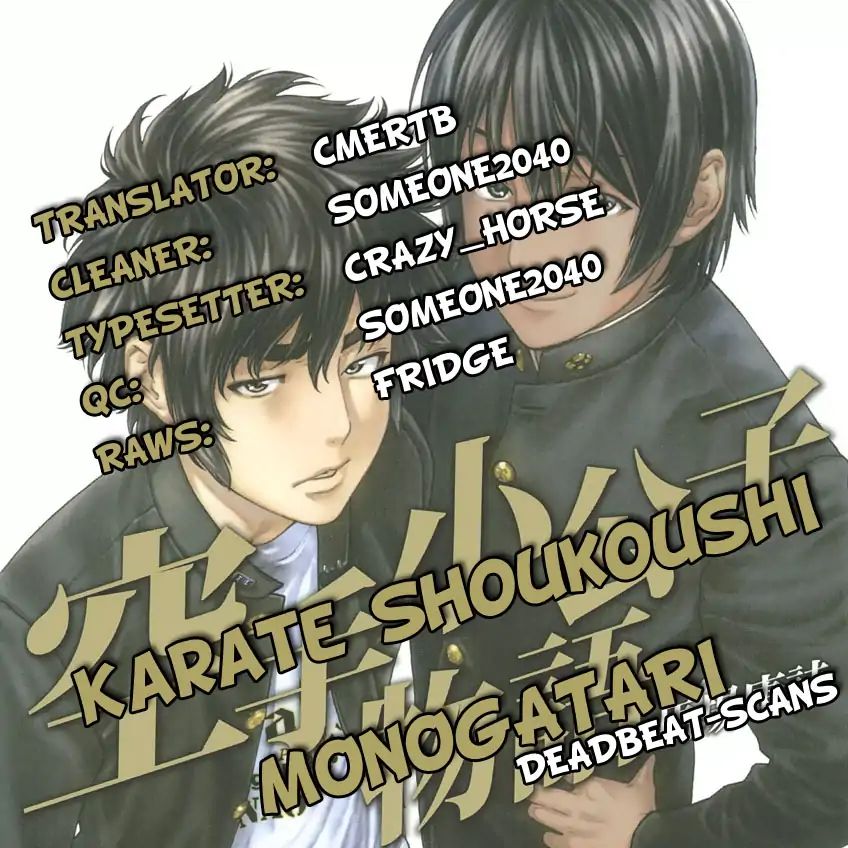 Karate Shoukoushi Monogatari Chapter 60 #19