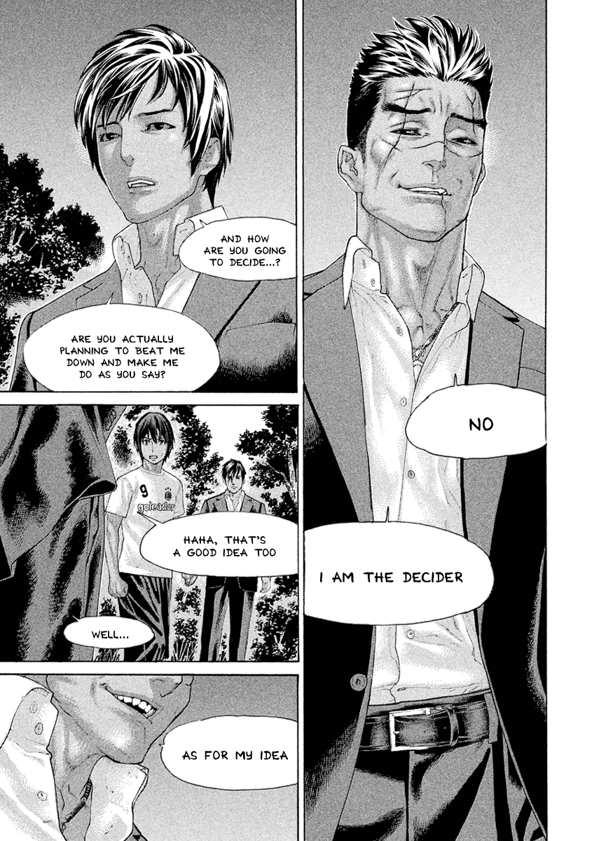 Karate Shoukoushi Monogatari Chapter 42 #17