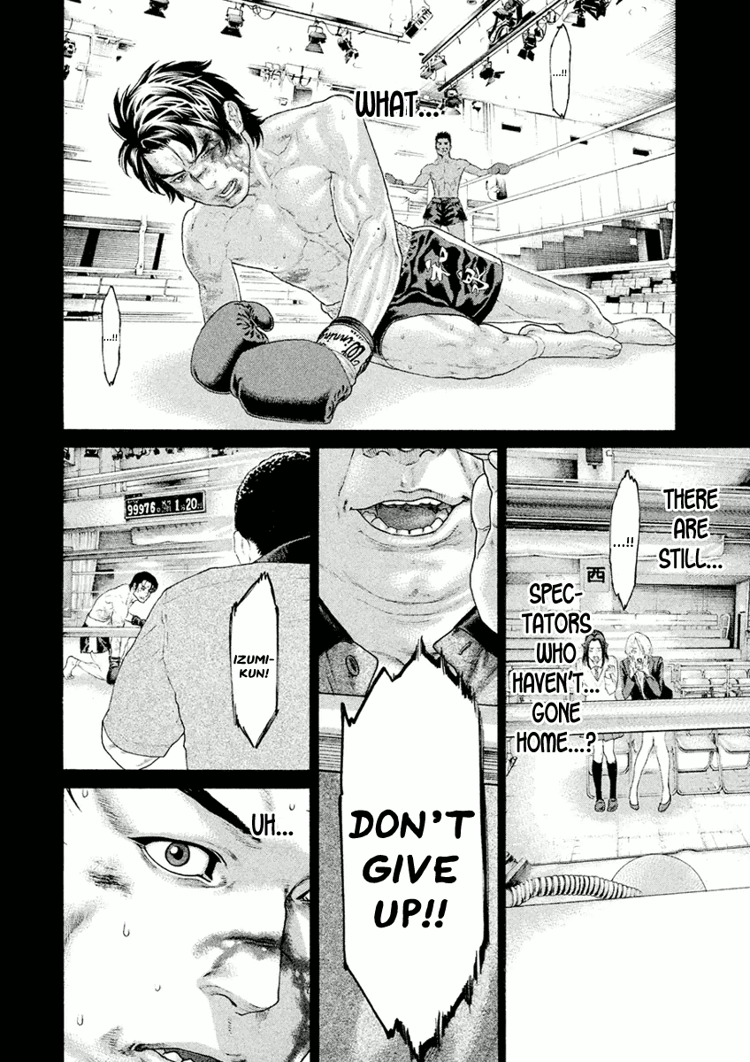 Karate Shoukoushi Monogatari Chapter 38 #16