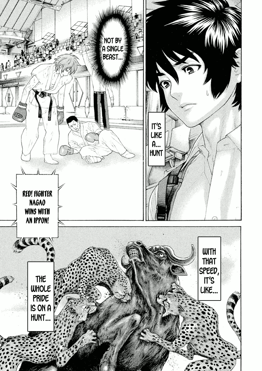 Karate Shoukoushi Monogatari Chapter 27 #5