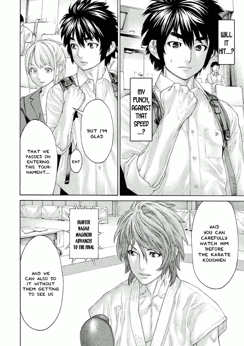 Karate Shoukoushi Monogatari Chapter 27 #6