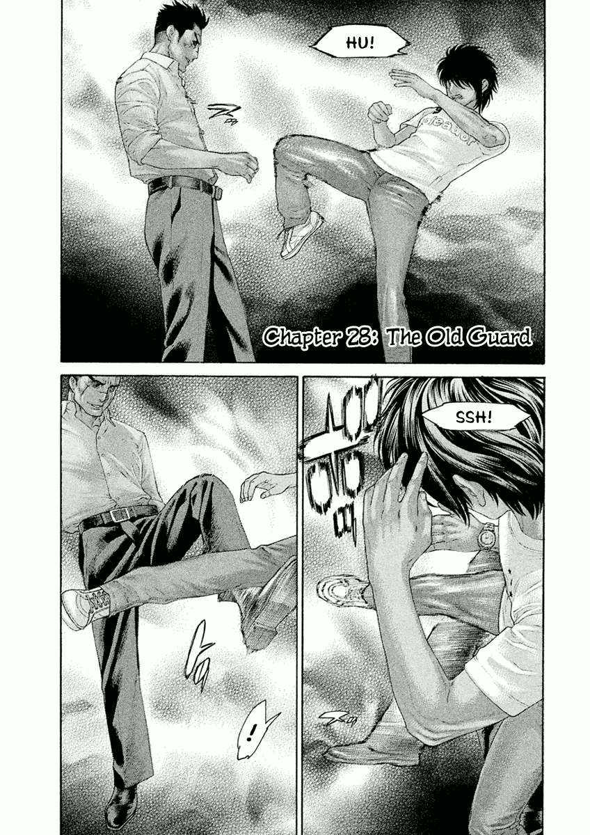 Karate Shoukoushi Monogatari Chapter 28 #5
