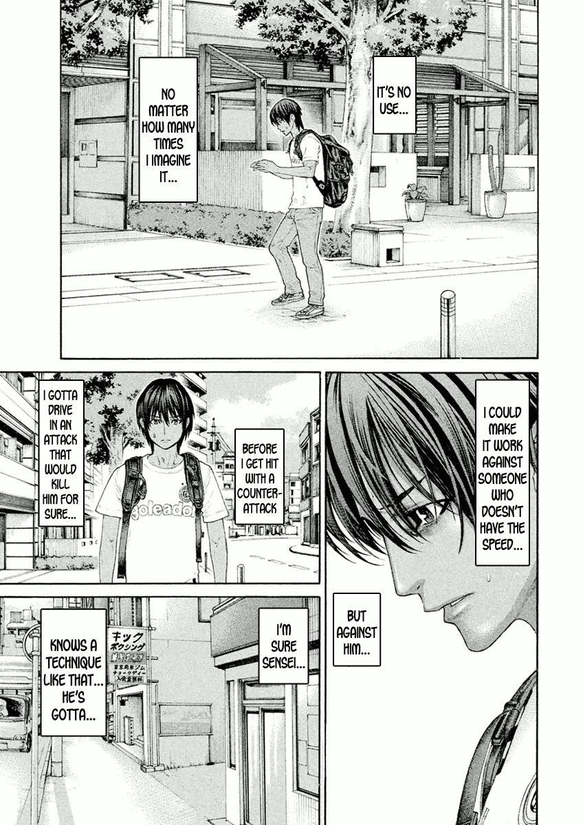 Karate Shoukoushi Monogatari Chapter 28 #7