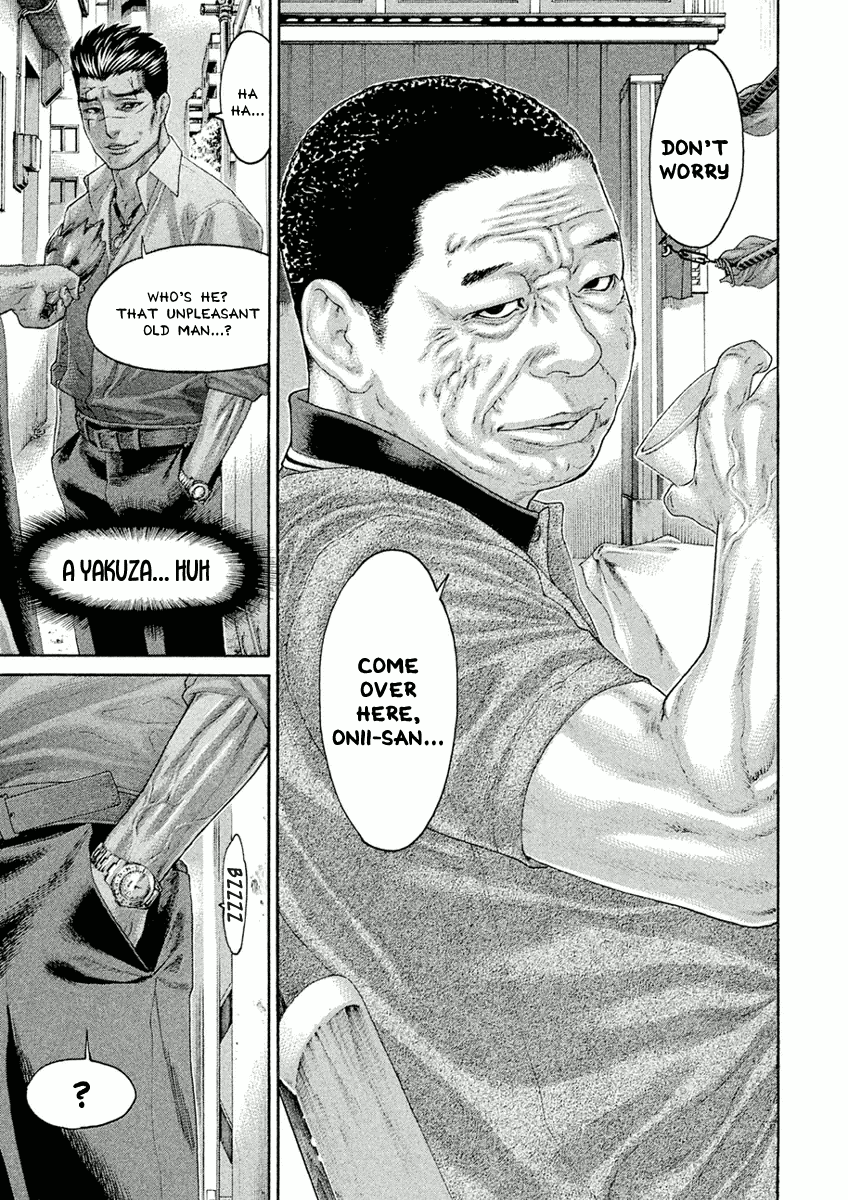 Karate Shoukoushi Monogatari Chapter 28 #17