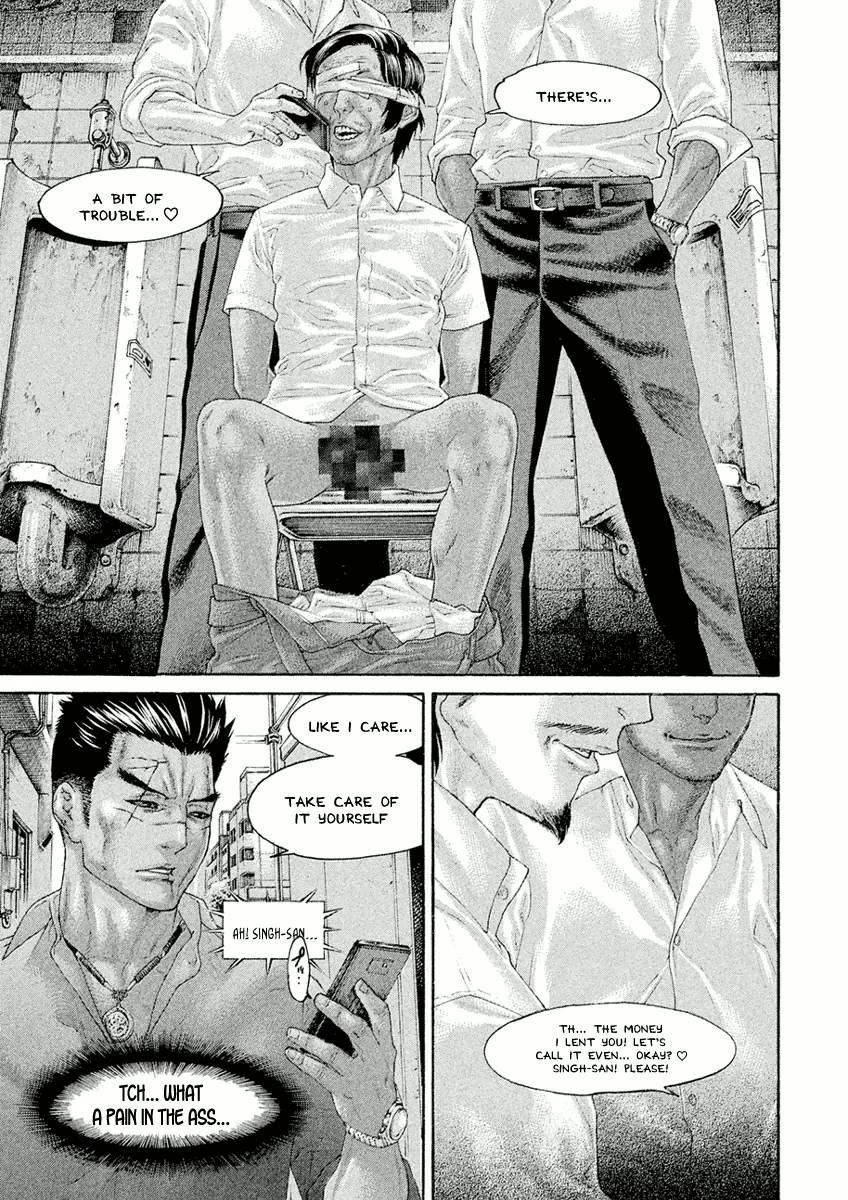 Karate Shoukoushi Monogatari Chapter 28 #19