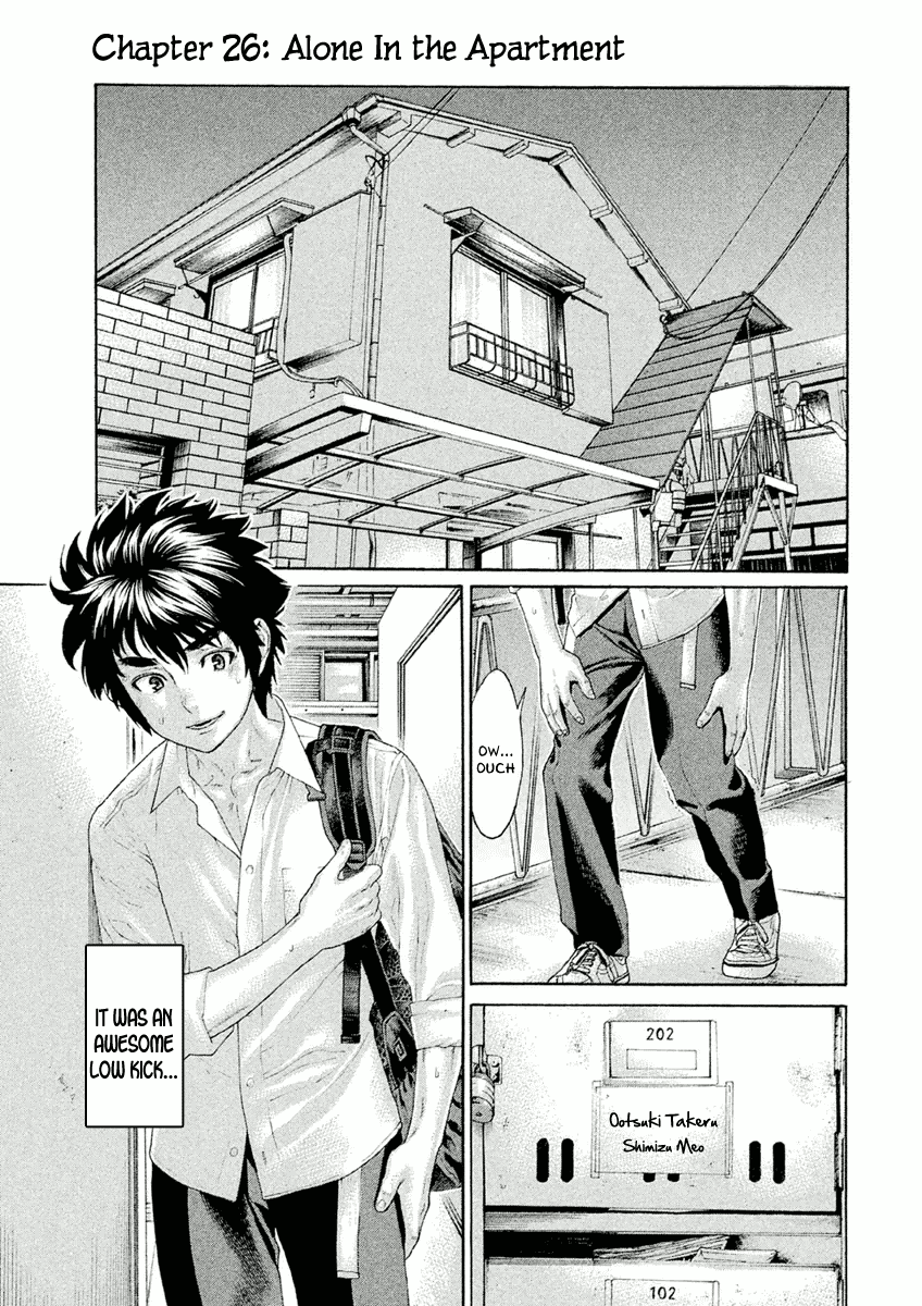 Karate Shoukoushi Monogatari Chapter 26 #1