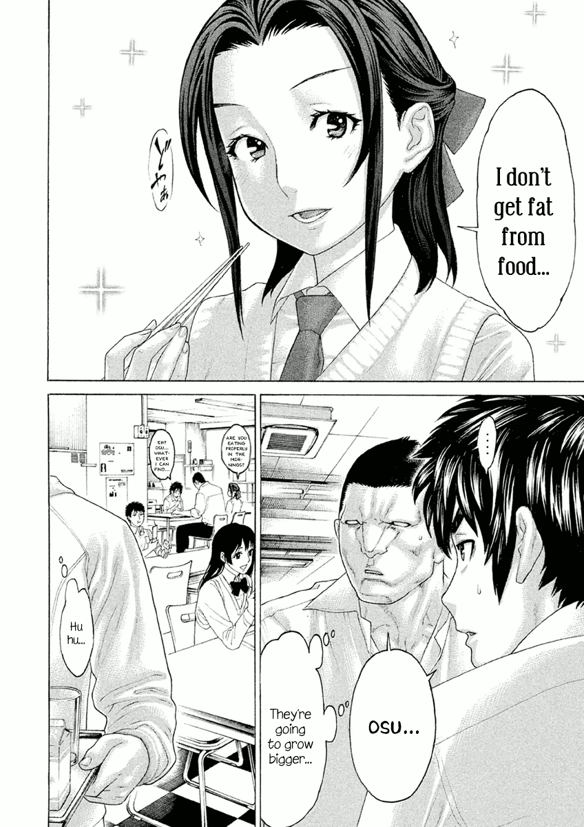 Karate Shoukoushi Monogatari Chapter 26 #12