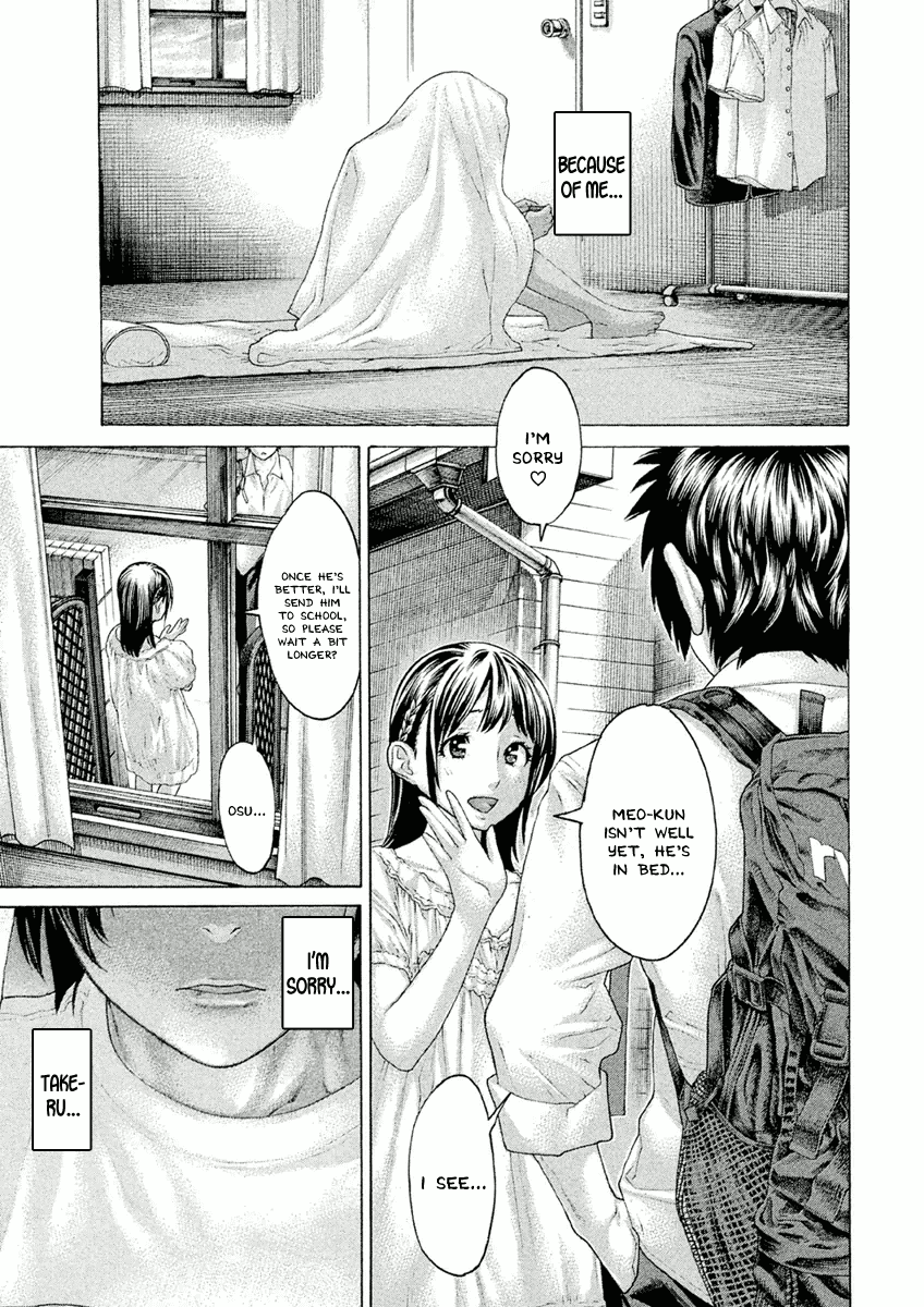 Karate Shoukoushi Monogatari Chapter 26 #17