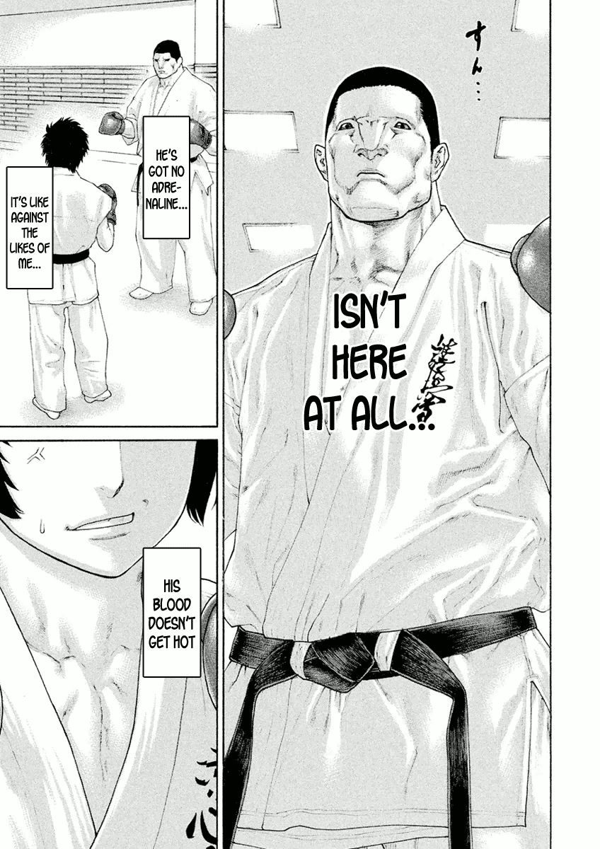 Karate Shoukoushi Monogatari Chapter 9 #5