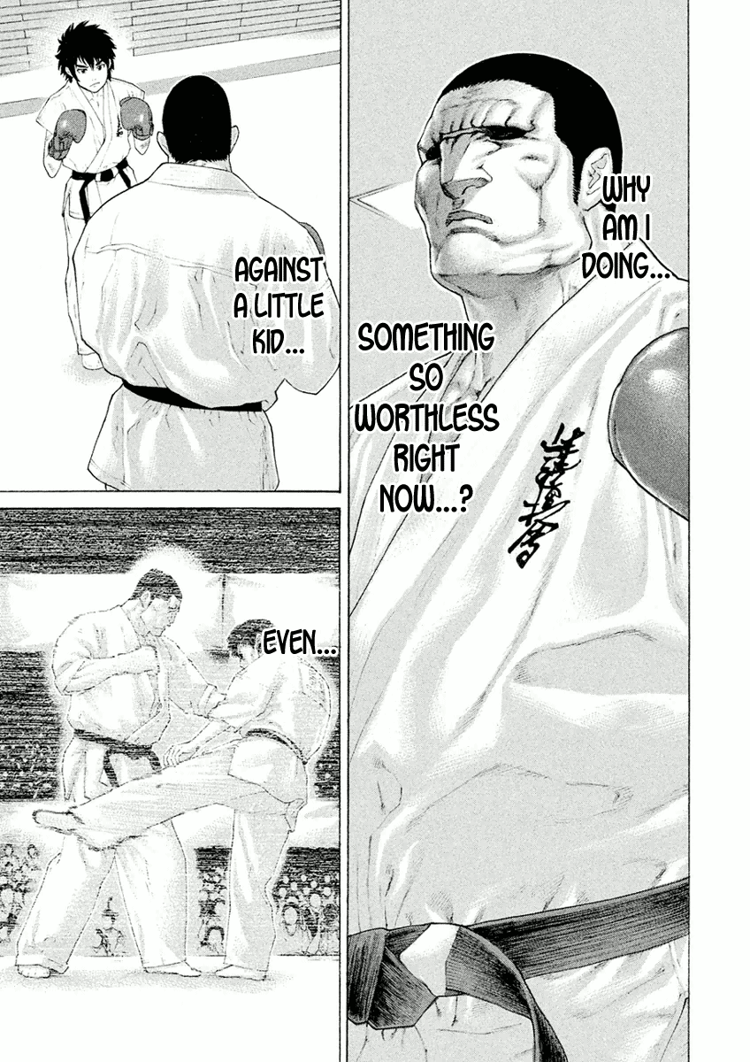 Karate Shoukoushi Monogatari Chapter 9 #9