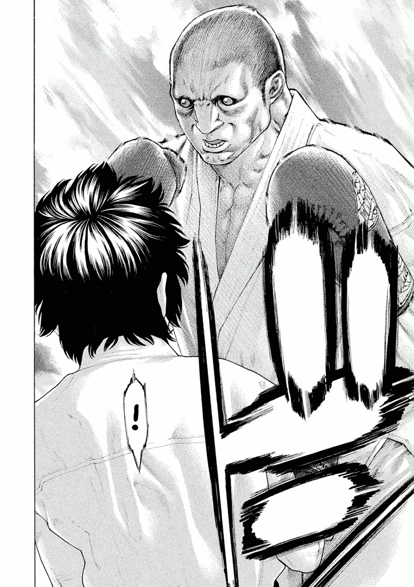 Karate Shoukoushi Monogatari Chapter 9 #14