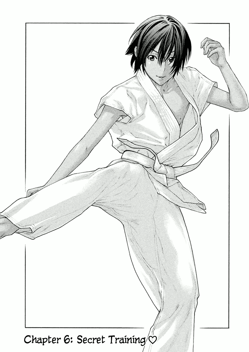 Karate Shoukoushi Monogatari Chapter 6 #1