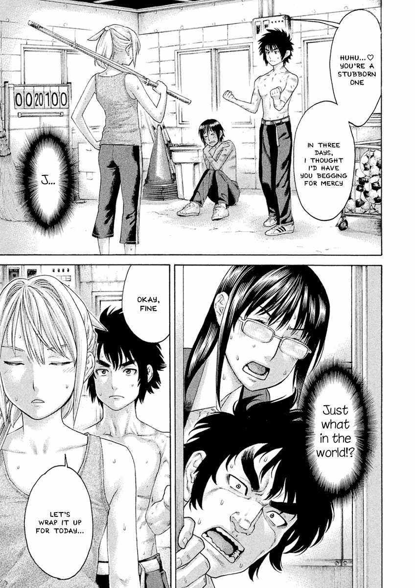 Karate Shoukoushi Monogatari Chapter 6 #7