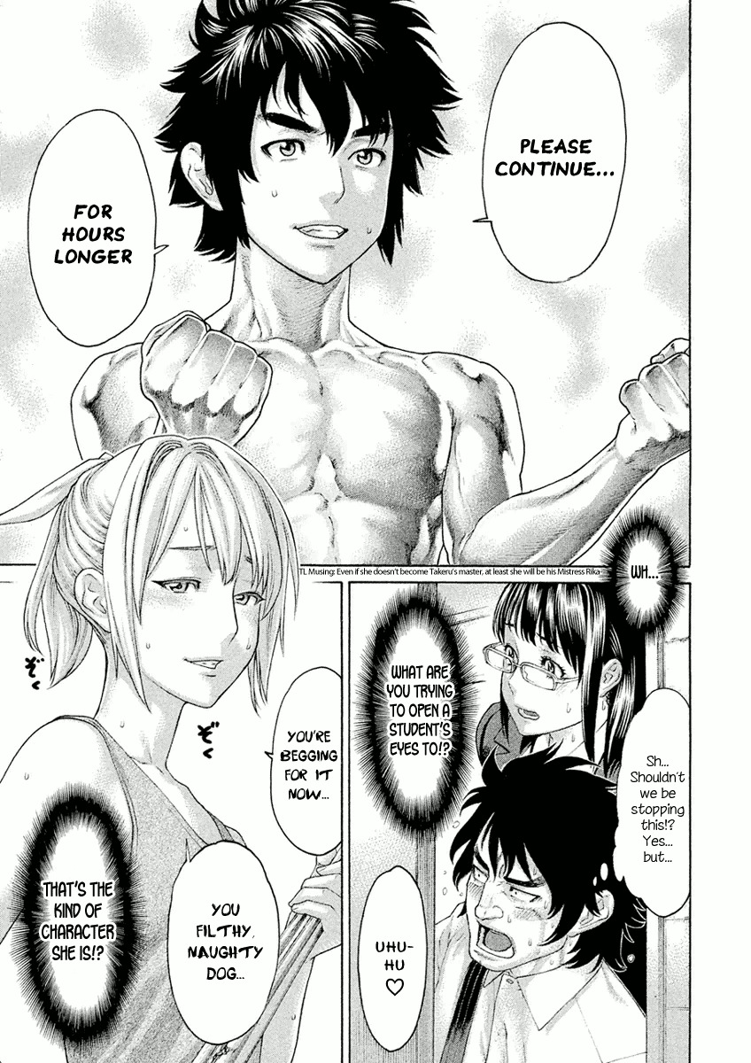 Karate Shoukoushi Monogatari Chapter 6 #9