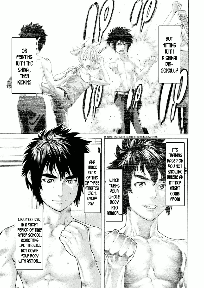 Karate Shoukoushi Monogatari Chapter 6 #11