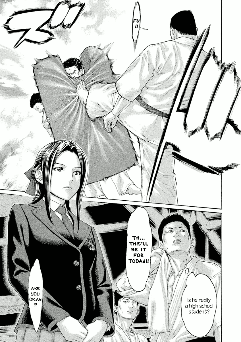 Karate Shoukoushi Monogatari Chapter 6 #15