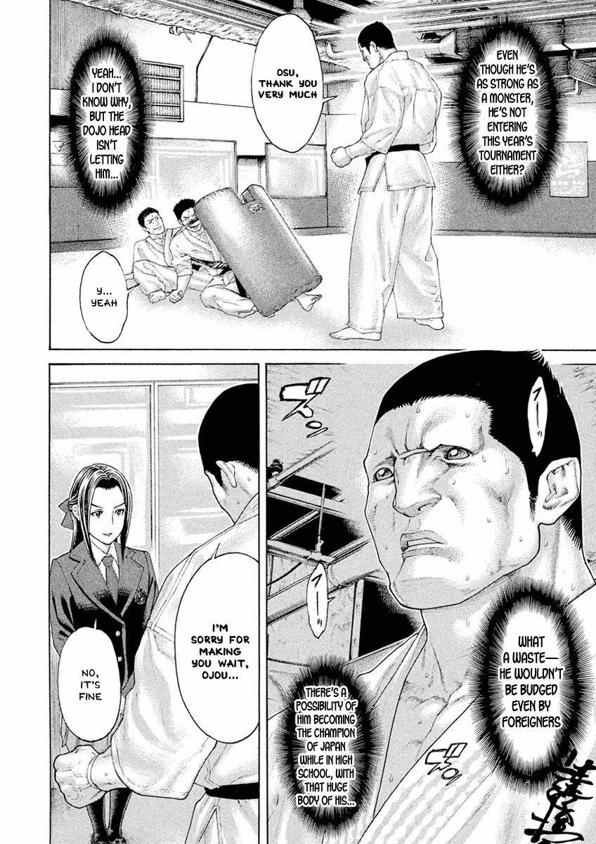 Karate Shoukoushi Monogatari Chapter 6 #16