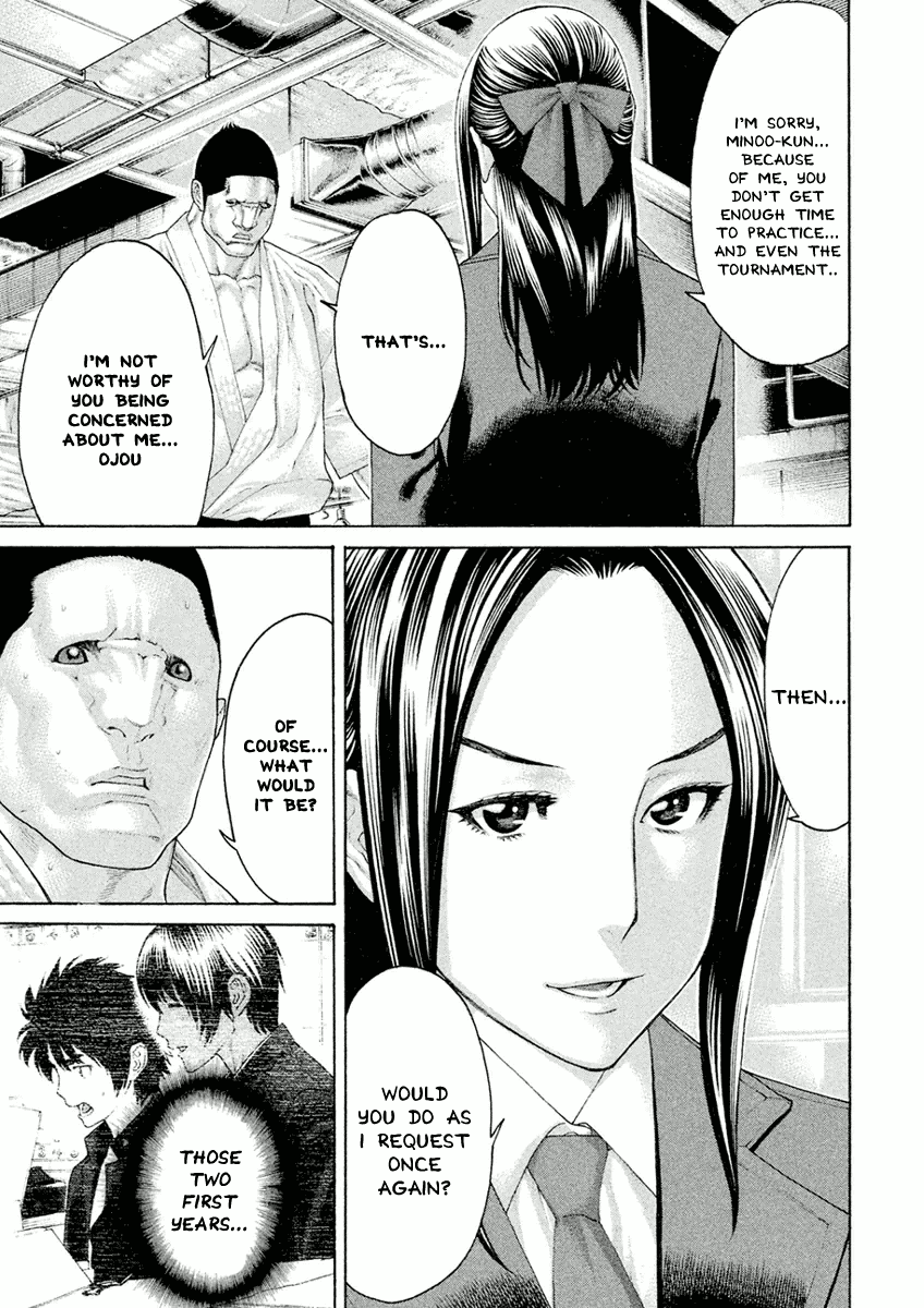 Karate Shoukoushi Monogatari Chapter 6 #17