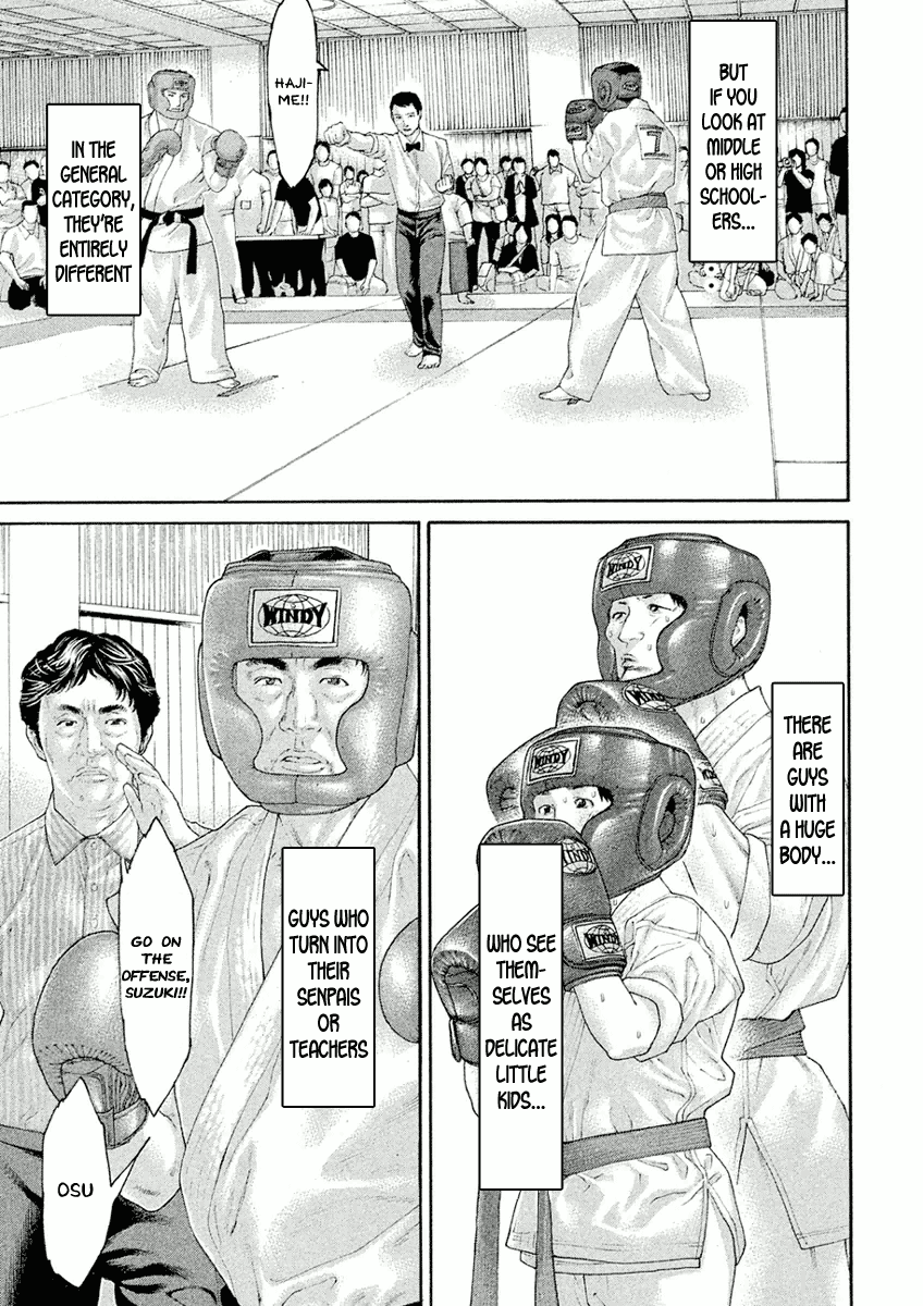 Karate Shoukoushi Monogatari Chapter 1 #9