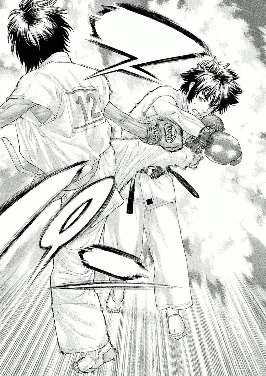 Karate Shoukoushi Monogatari Chapter 1 #19