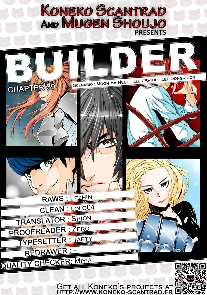 Builder Chapter 39 #1