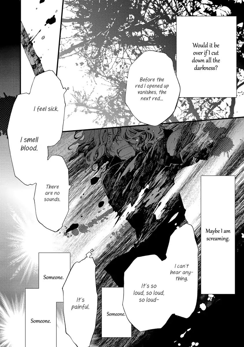 Aruosumente Chapter 37 #5