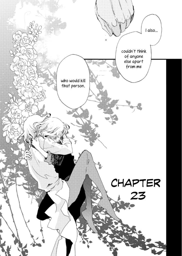 Aruosumente Chapter 23 #4