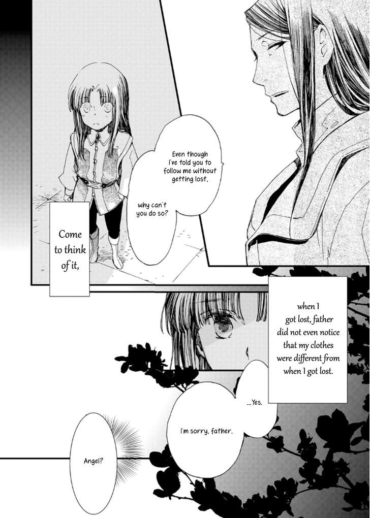 Aruosumente Chapter 21 #5