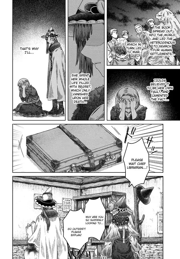 Somali To Mori No Kami-Sama Chapter 32 #11