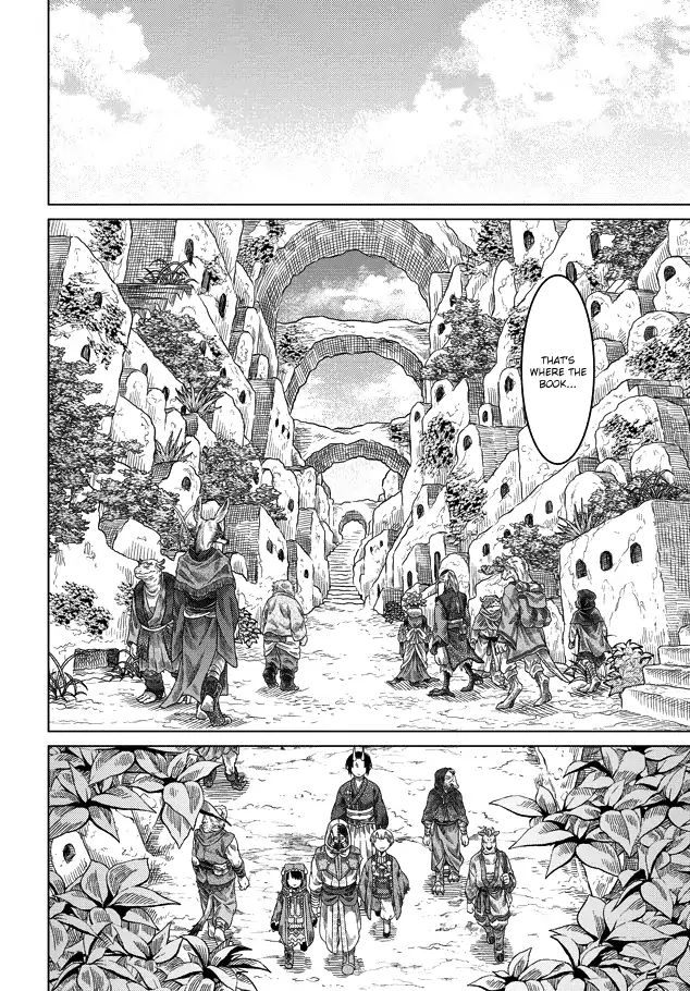 Somali To Mori No Kami-Sama Chapter 32 #21