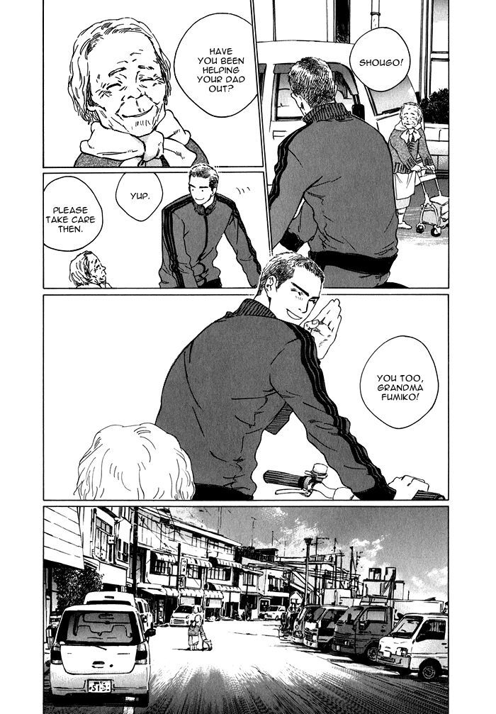 Uminari Chapter 1 #10