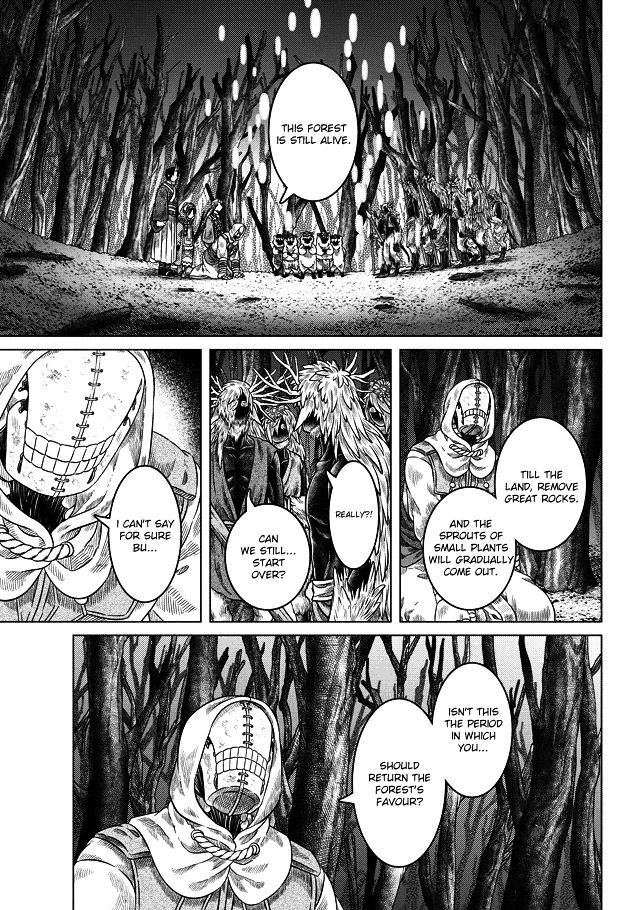 Somali To Mori No Kami-Sama Chapter 24 #30