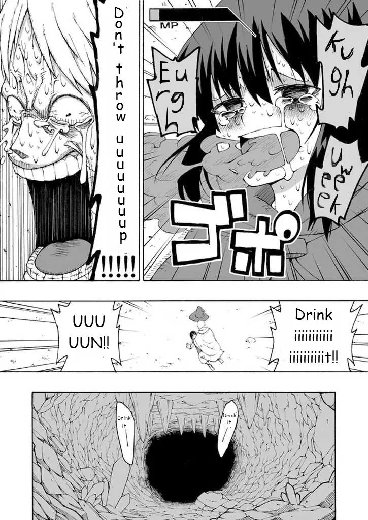 Kuso Manga Bukuro Chapter 34 #6