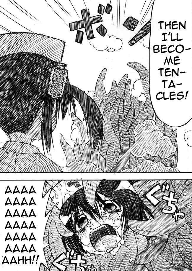 Kuso Manga Bukuro Chapter 3 #4