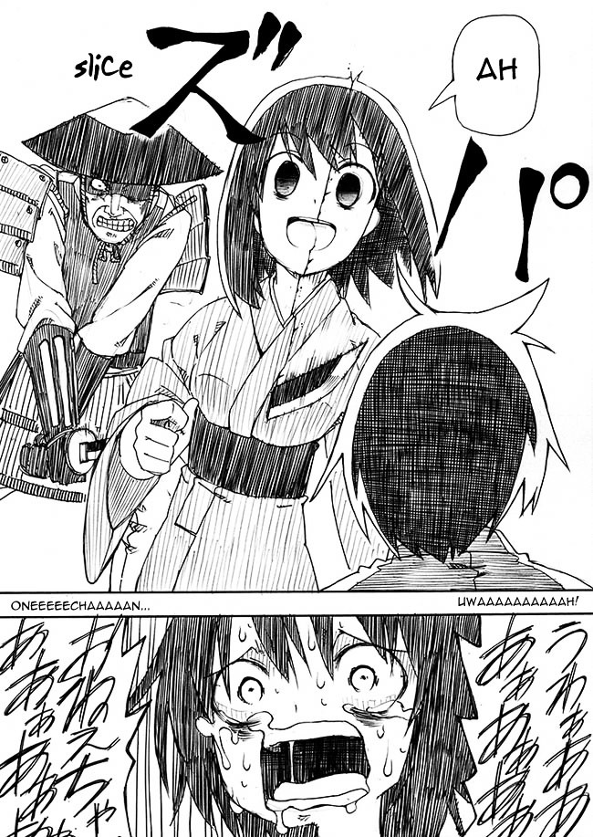 Kuso Manga Bukuro Chapter 0.2 #5
