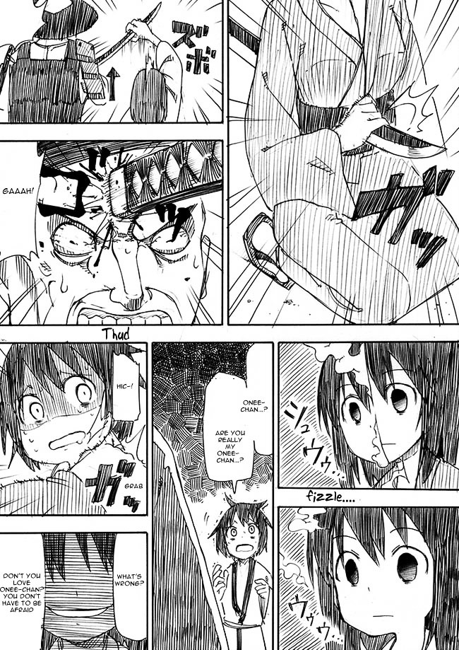 Kuso Manga Bukuro Chapter 0.2 #6