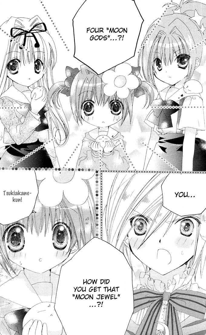 Dokidoki! Tama-Tan Chapter 1 #45