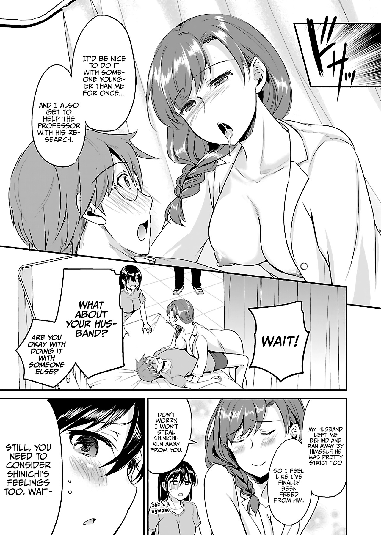 Zombie Darake No Kono Sekai De Wa Sex Shinai To Ikinokorenai Chapter 8 #18