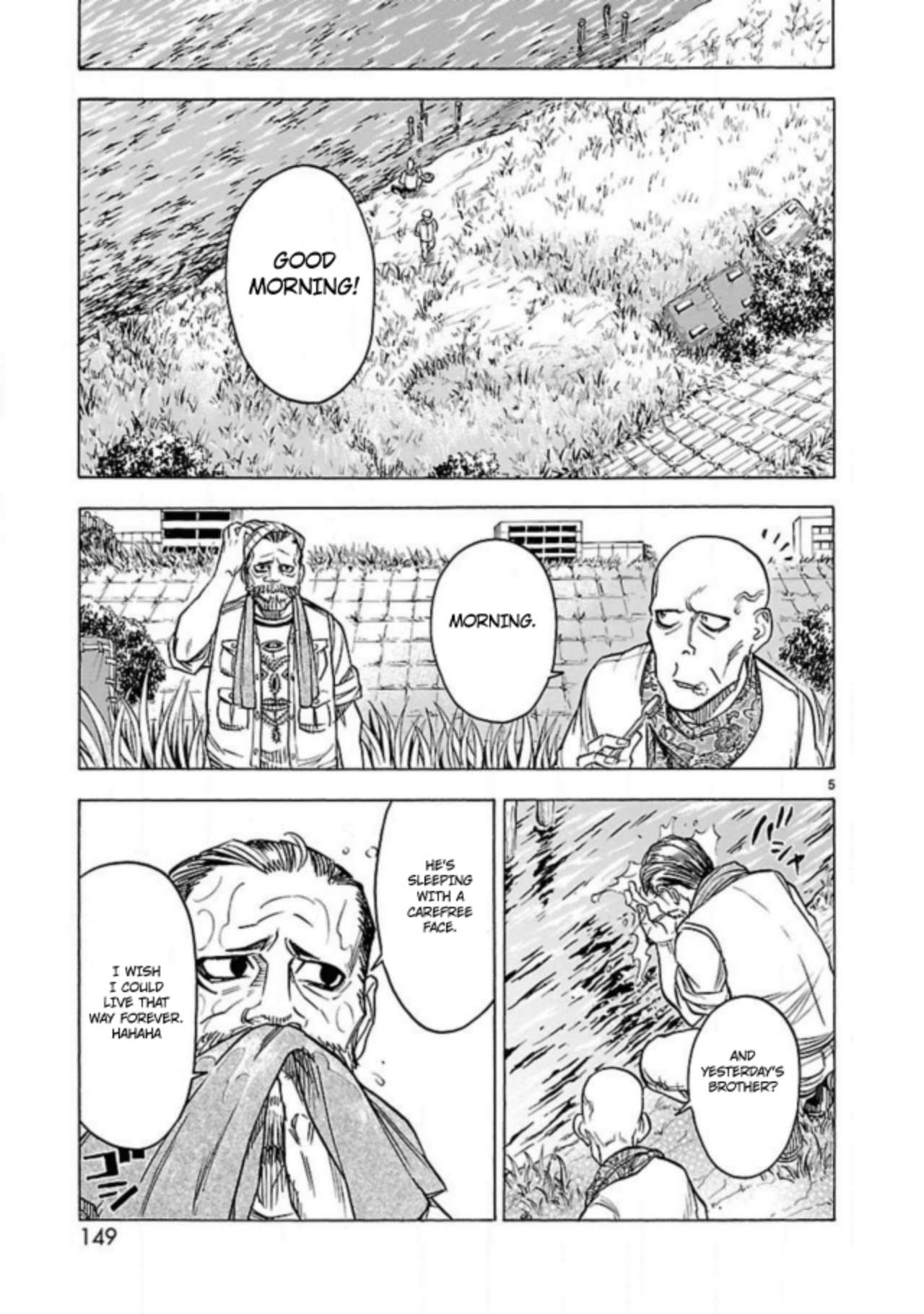 Kamen Rider Kuuga Chapter 13 #5
