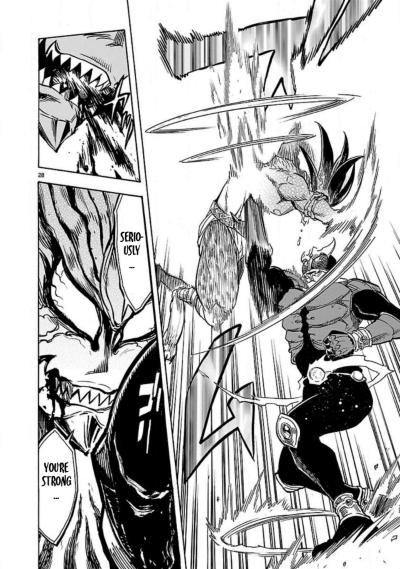 Kamen Rider Kuuga Chapter 13 #27