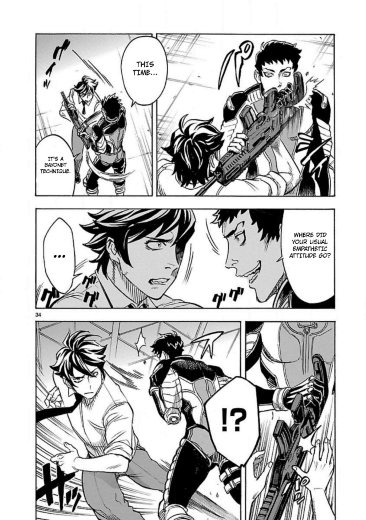 Kamen Rider Kuuga Chapter 13 #33