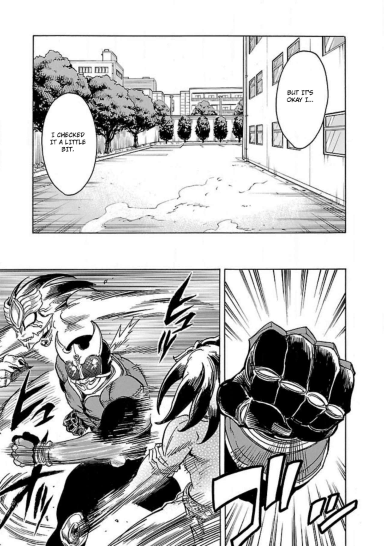 Kamen Rider Kuuga Chapter 13 #37